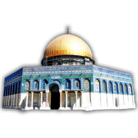 Mosque PNG