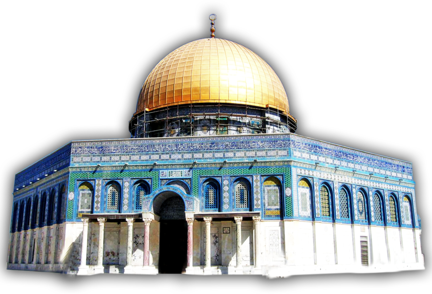 Mosque Transparent PNG Image