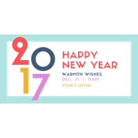 New Year 2017 Png (10) PNG Image