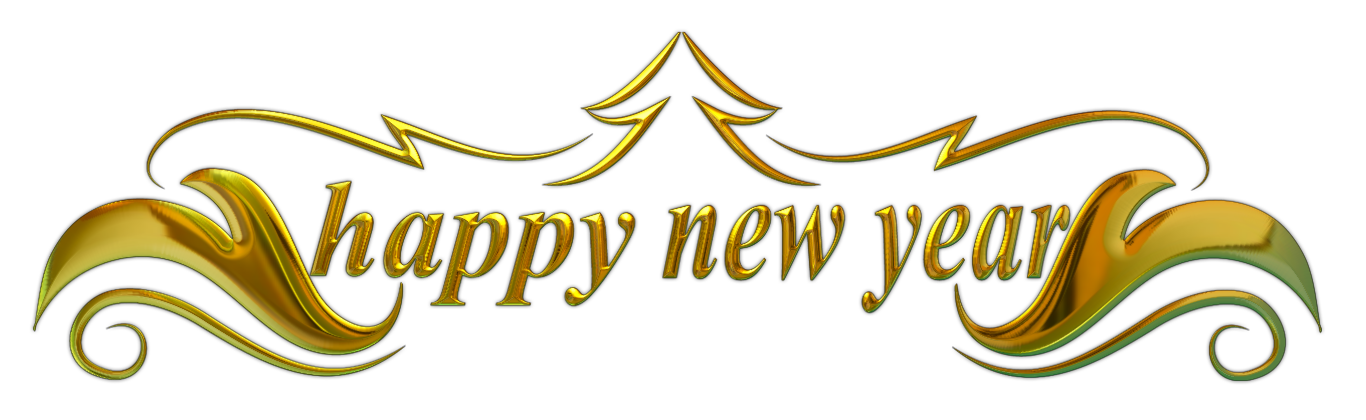 New Year 2017 Picture PNG Image
