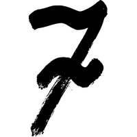 Picture Black Number Free HQ Image