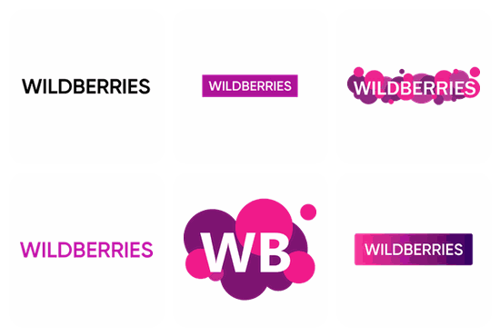 Wildberries PNG pack preview