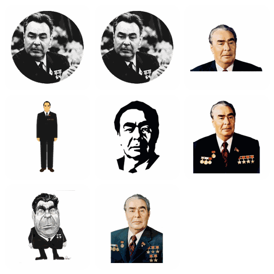 Leonid Brezhnev PNG pack preview