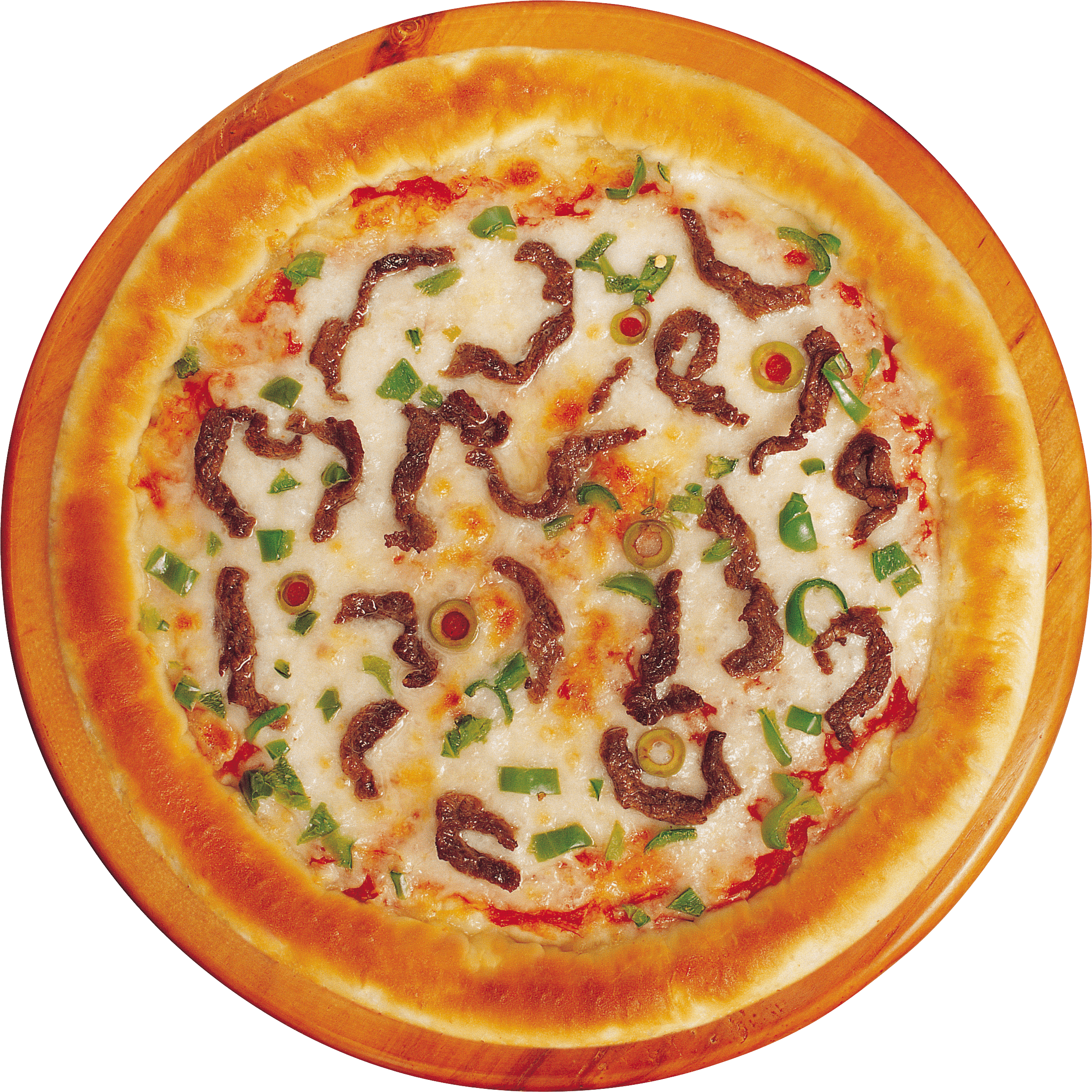 pizza clipart transparent