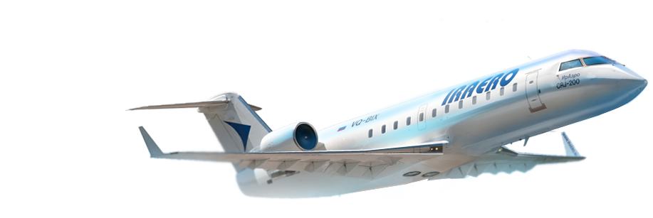 Plane Transparent PNG Image