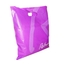 Plastic bag PNG