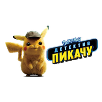 Detective Movie Pikachu Pokemon Free PNG HQ PNG