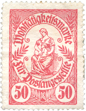 Postage stamp Transparent PNG Image