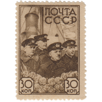 Post stamp PNG