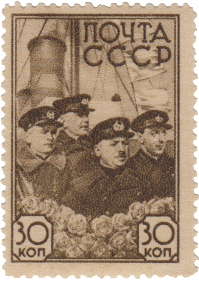 Post stamp Transparent PNG Image