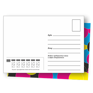 Postcard Transparent PNG Image