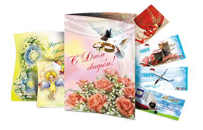 Postcard Transparent PNG Image