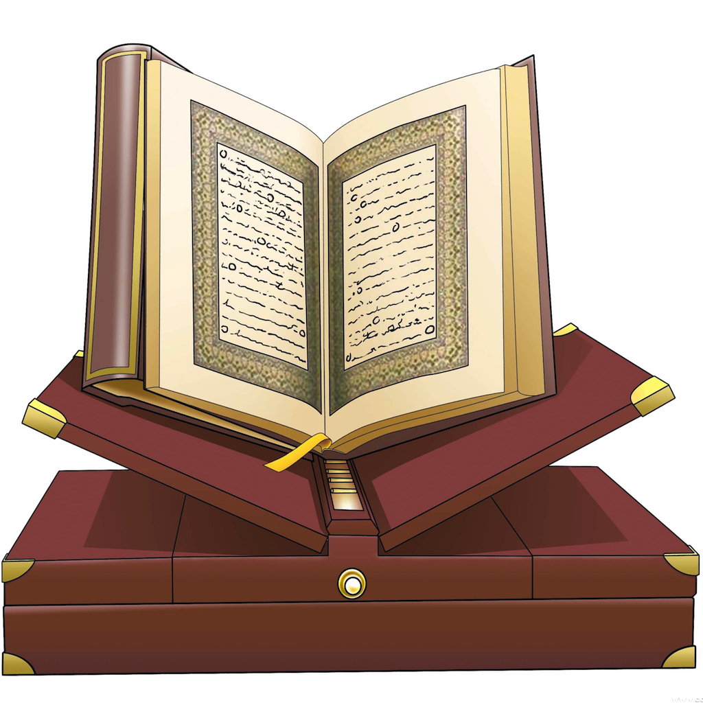 Quran Open Holy Free Photo PNG Image