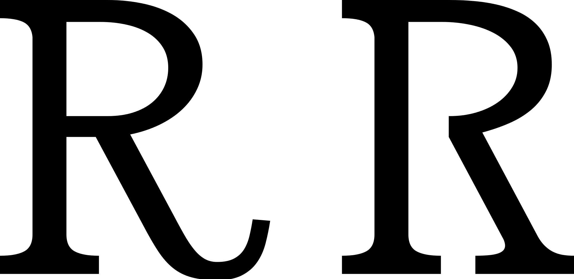 Letter R Transparent PNG Image