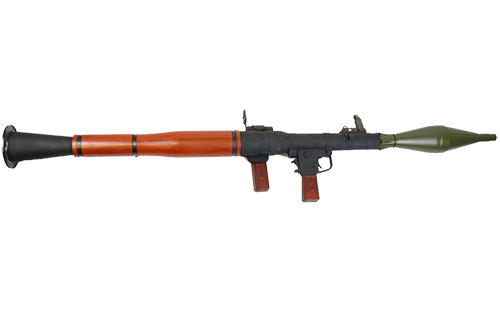 Rpg Transparent PNG Image