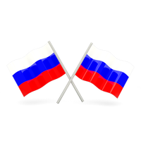 Flag From Russia Stock Photo - Download Image Now - Russia