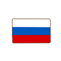 Russia Waving Flag PNG Image​  Gallery Yopriceville - High-Quality Free  Images and Transparent PNG Clipart