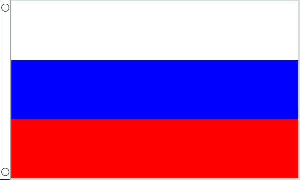 Russia Flag Free HD Image PNG Image