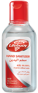 Sanitizer HQ Image Free PNG Image