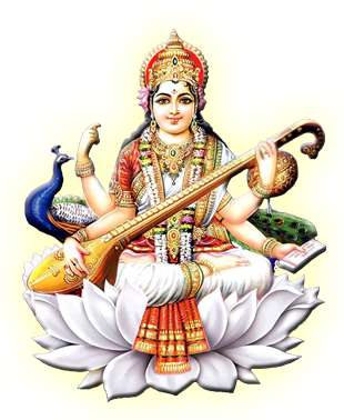 Love Guru Astrologer - Saraswati Logo Transparent PNG - 490x515 - Free  Download on NicePNG
