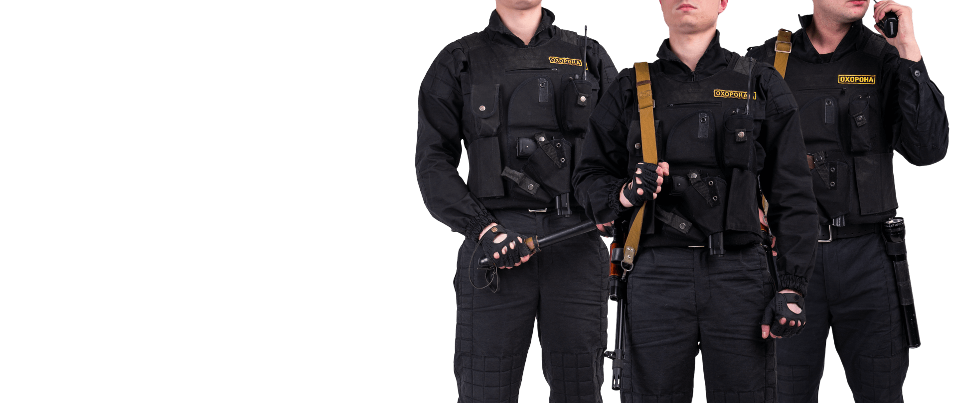 Guard security Transparent PNG Image