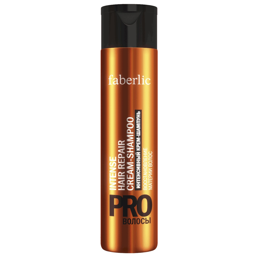 Shampoo Transparent PNG Image