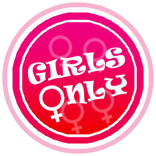 Download only. Леди Онли. Only for girls. Табличка Ladies only.