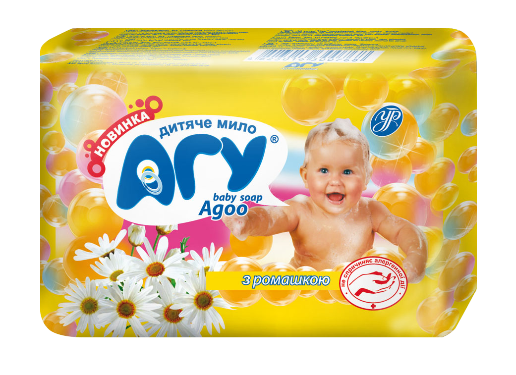 Soap Transparent PNG Image