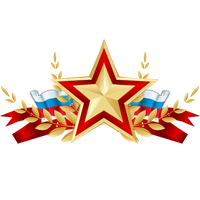 Soviet Union logo PNG