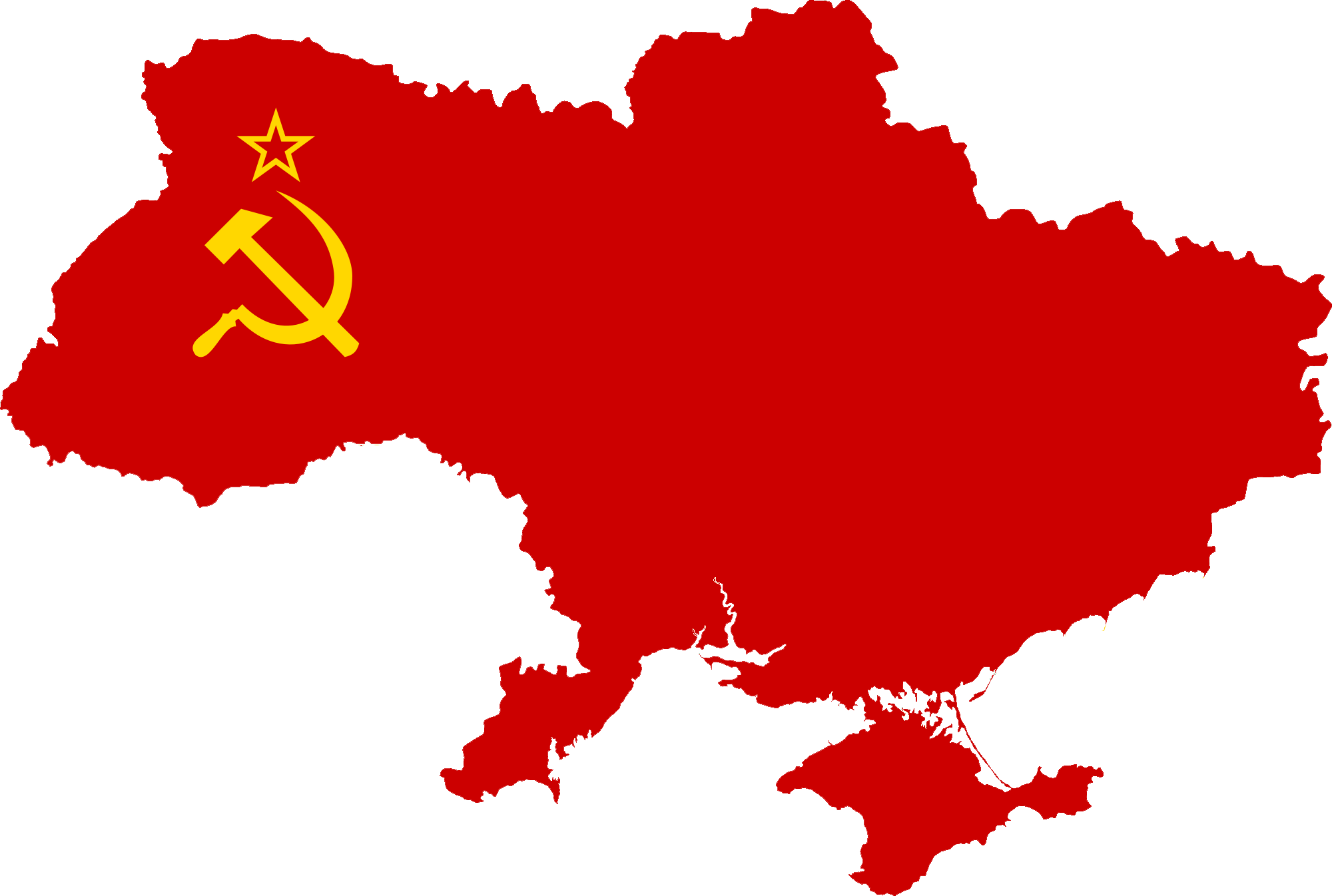 Soviet Union logo Transparent PNG Image