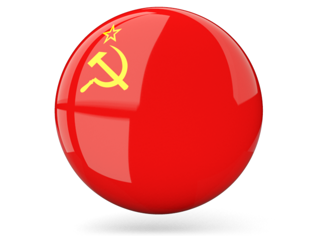 Soviet Union logo Transparent PNG Image