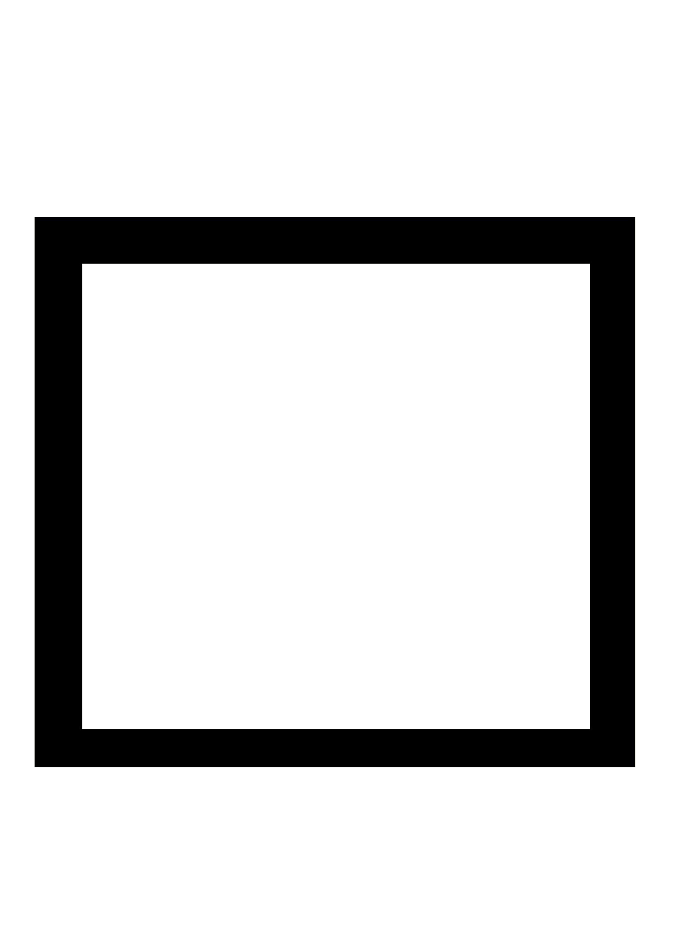 Square Transparent PNG Image