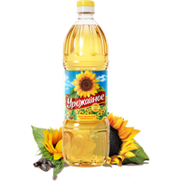 Sunflower oil PNG