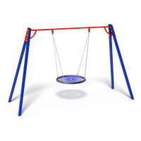 Swing PNG