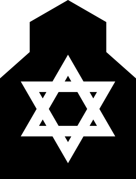 Synagogue Transparent PNG Image