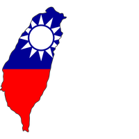 taiwan-flag-file-transparent-hq-png-download-freepngimg