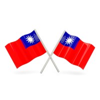 Taiwan Flag Clipart PNG