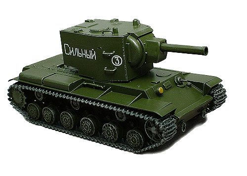 Kv2 Tank Png Image Armored Tank PNG Image