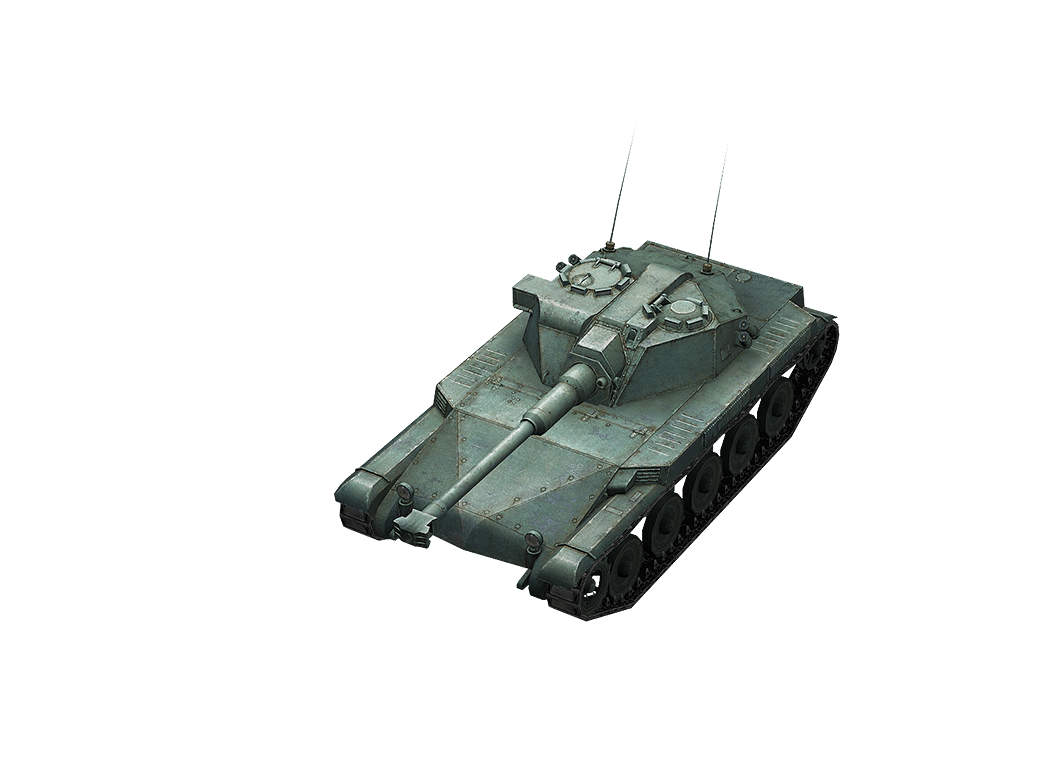 Tank Transparent PNG Image