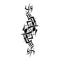 Arm Tattoo Hd PNG