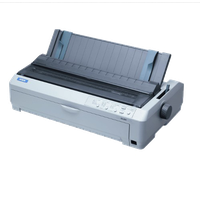Dot-Matrix Printer Image Free Photo PNG Transparent HQ PNG Download