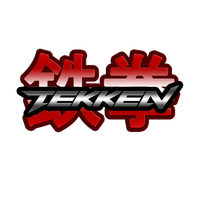 Tekken Logo Transparent
