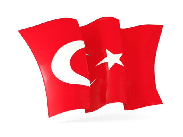 Turkey Flag Png Image PNG Image