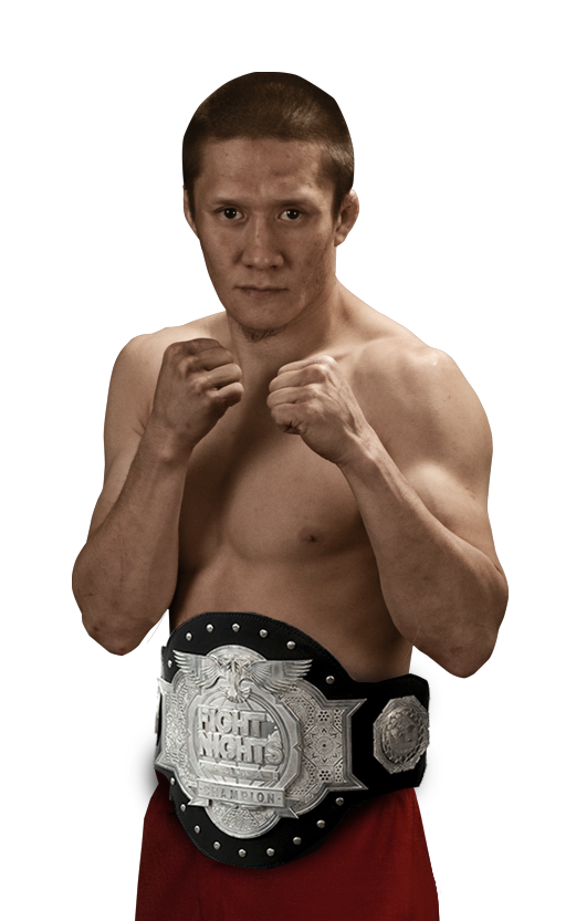 Ufc Transparent PNG Image