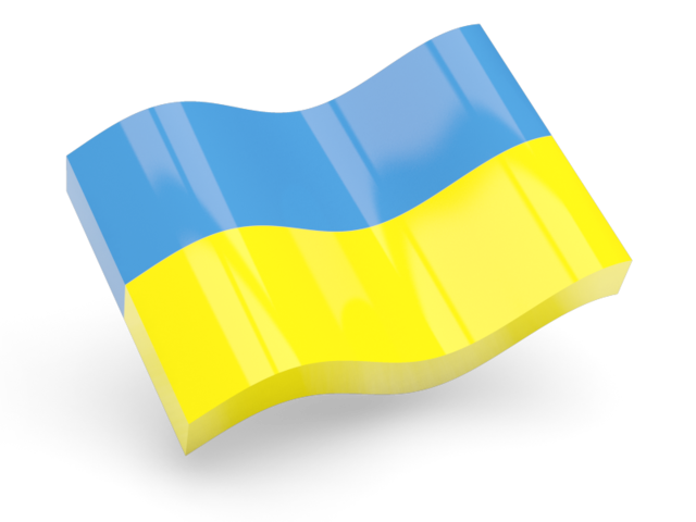 Ukraine Flag Transparent PNG Image