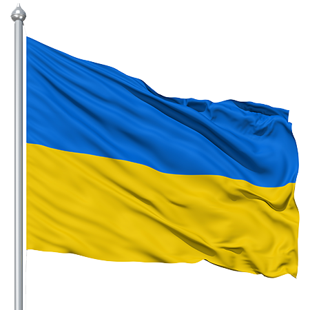 Ukraine Flag Png Hd PNG Image