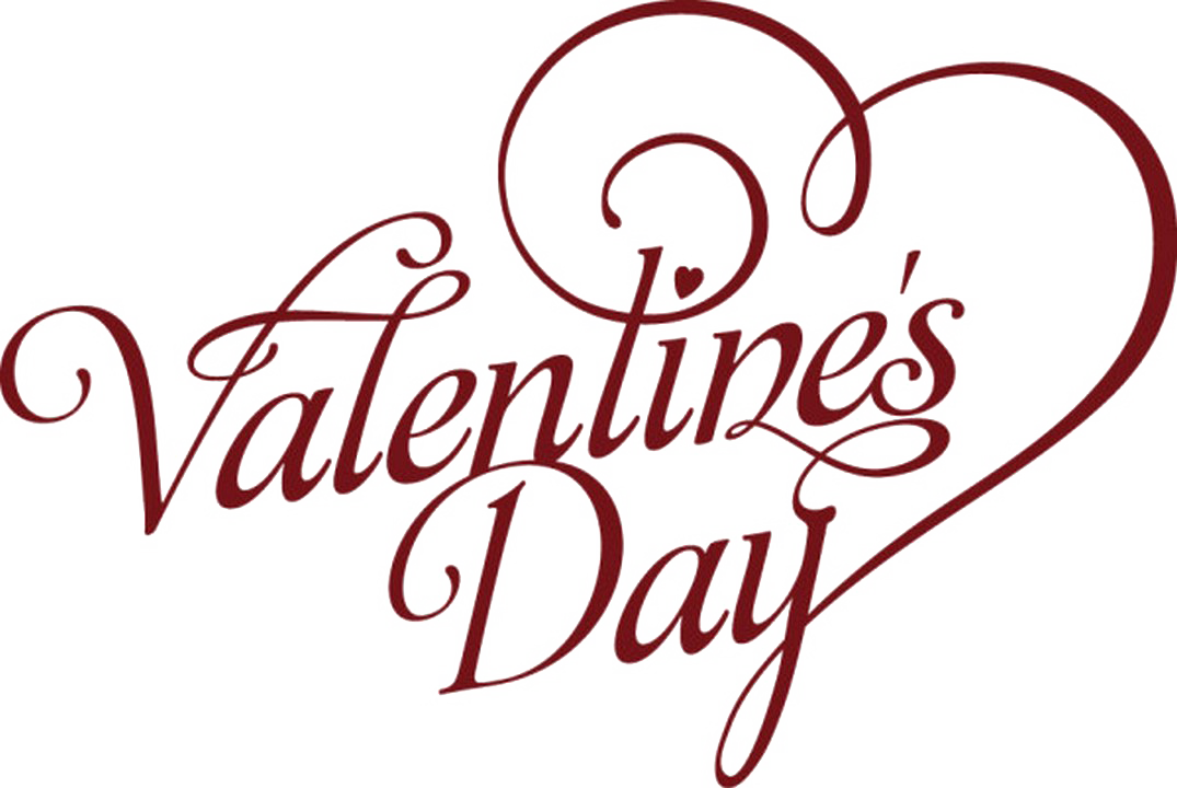 Heart Valentines Day Text Free Clipart HQ PNG Image