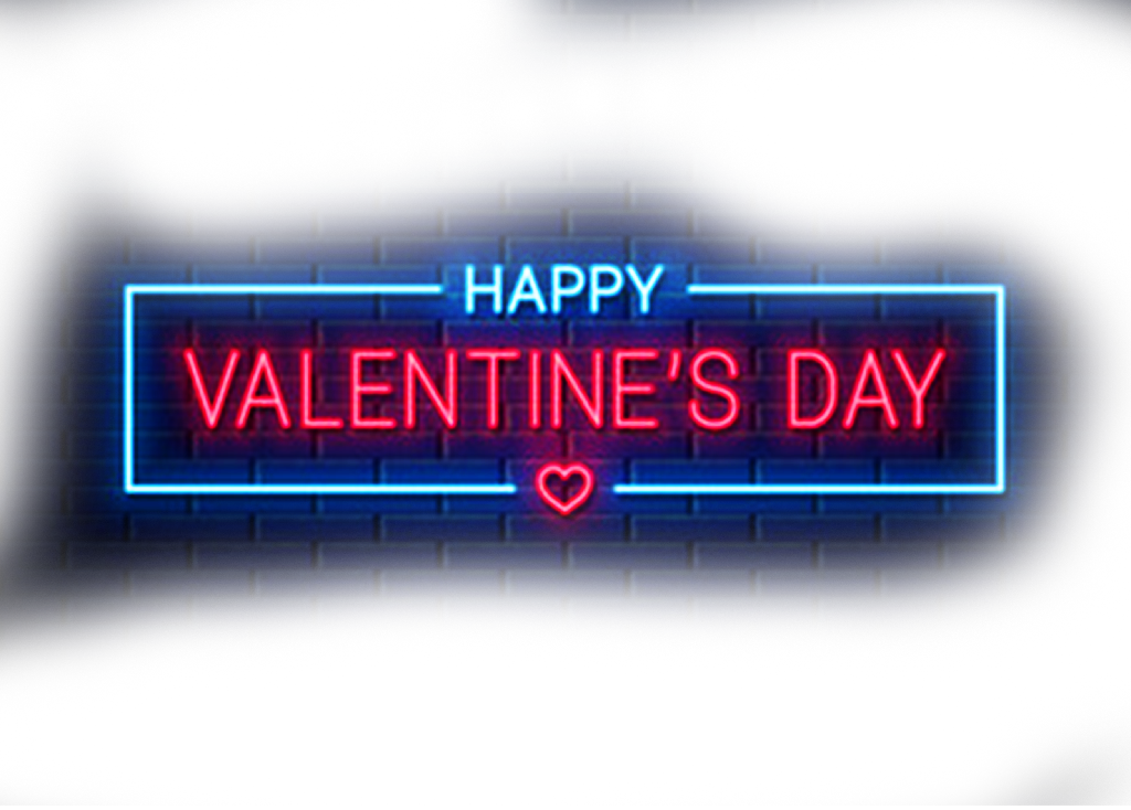 Text Valentines Day PNG Download Free PNG Image