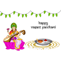 Vasant Panchami Cartoon Indian Musical Instruments For Happy Gifts PNG Image