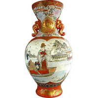 Vase PNG